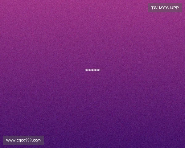 中国首个电子竞技冠军