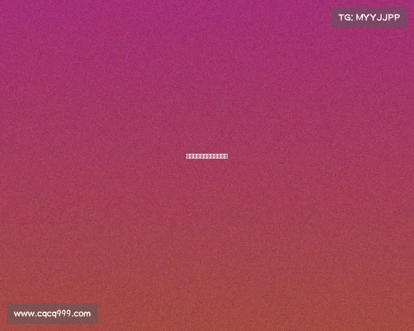 河北省电子竞技赛获奖名单